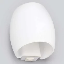 Lucande Lámparas Lusine Aplique De Pared White - Lucande -Lucande 42510965482426